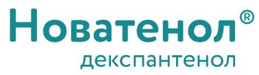 Инструкция Новатенол Крем
