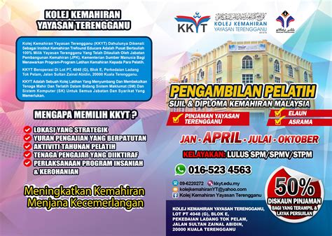 Yayasan Terengganu Semakan Biasiswa Skim Pelajar Cemerlang Spc