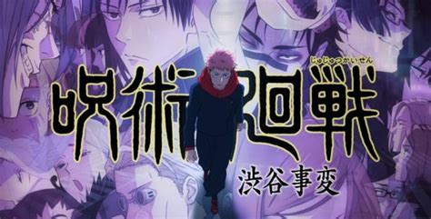 Se Acerca El Incidente De Shibuya Jujutsu Kaisen Presenta Un Nuevo