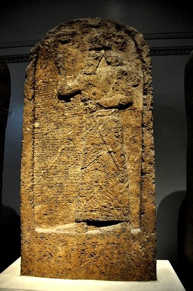 The Banquet Stele of Ashurnasirpal II - World History Encyclopedia