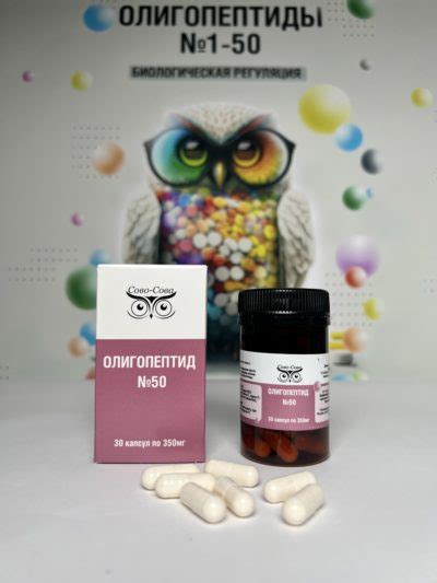 Каталог — СОВО-СОВА — Официальный сайт