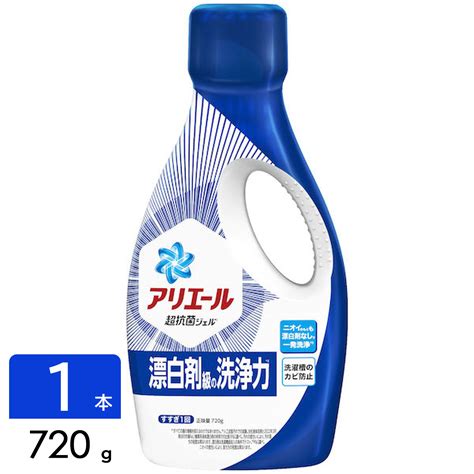 ひかりtvショッピング アリエール 洗濯洗剤 液体 本体 720g Pg 4987176167415｜pandg