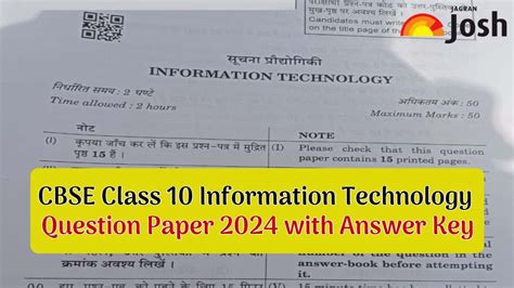 Cbse Class 10 Information Technology Question Paper 2024 With Answer Key Download Pdf Here