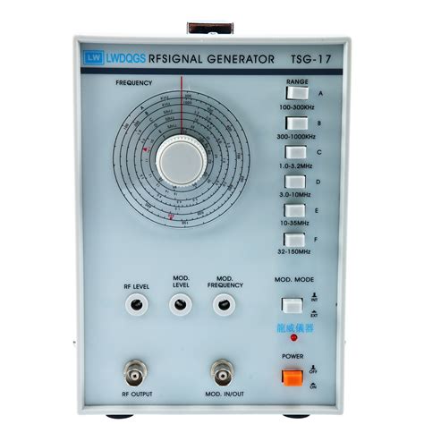 110v High Frequency Signal Generator RF Radio Frequency 100KHz 150MHz