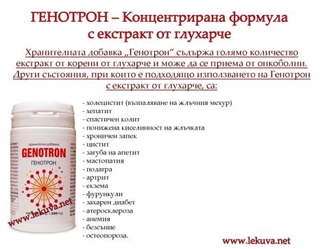 Как изглеждат злокачествените бенки?