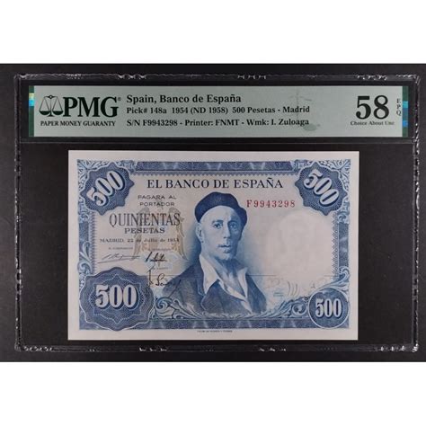 COMPRAR 500 PESETAS 1954 ZULOAGA SERIE F PMG 58 EPQ SIN CIRCULAR EN