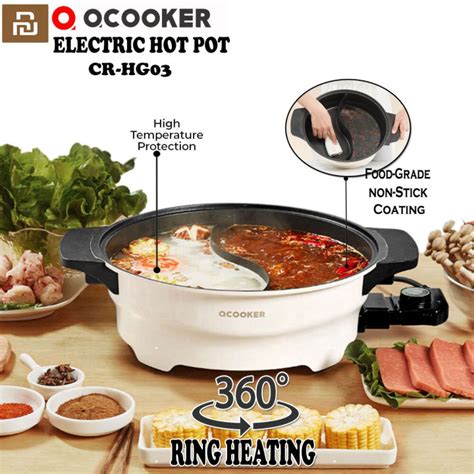 Xiaomi Youpin Ocooker Cr Hg W L Multi Function Grid Electric Hot Pot Non Stick Pot Home