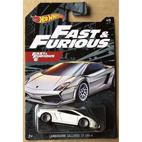Xe mô hình Hot Wheels Fast Furious Lamborghini Gallardo LP Shopee Việt Nam