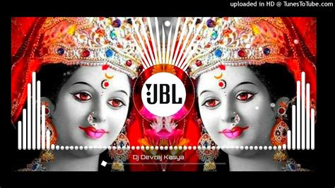 Bol Jaikara Mat Sherawali Ka Navratri Spl Piano Drop Remix Mix By