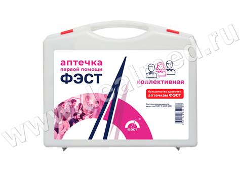 Аптечка первой помощи коллективная "ФЭСТ" для отдельного рабочего места ...