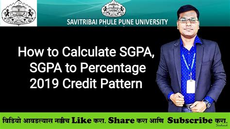 Sgpa To Percentage Calculation Of Sppu How To Calculate Sgpa And Sgpa To Percentage Youtube