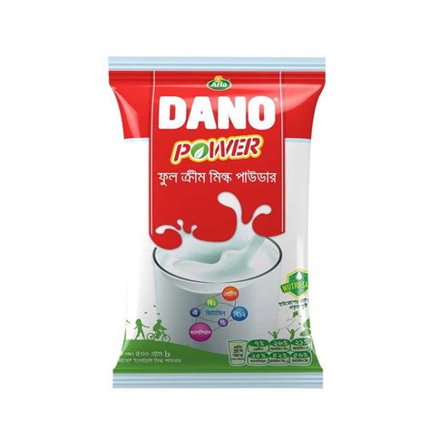 Dano Power Instant Full Cream Milk Powder 500 Gm