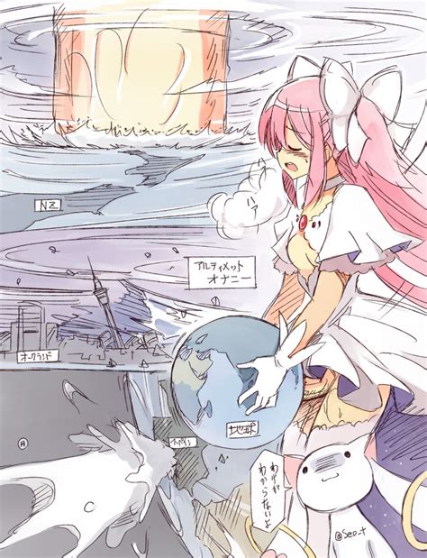 Kaname Madoka Kyubey And Ultimate Madoka Mahou Shoujo Madoka Magica Drawn By Seo Tatsuya