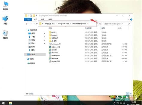 Windows10系統桌面ie圖標不見了怎麼辦？ 每日頭條