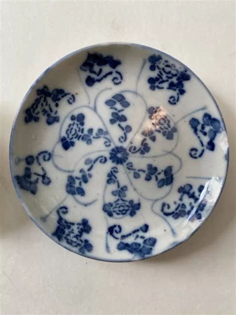 Chinese Qing Dynasty Blue White Porcelain Saucer Tea Cup