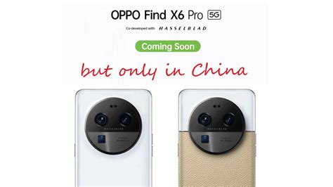 Seulement Le Xiaomi Ultra Mais Pas L Oppo Find X Pro Ni Le Vivo