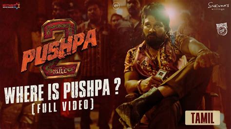 Pushpa 2 The Rule Official Tamil Teaser