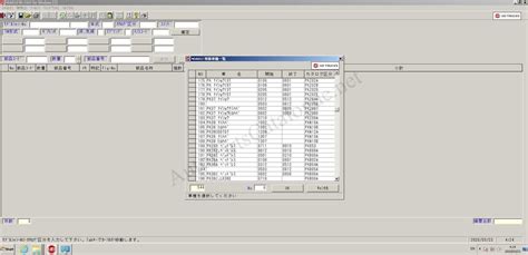 Nissan Diesel UD Trucks Japan EPC 2015 Parts Catalog Download