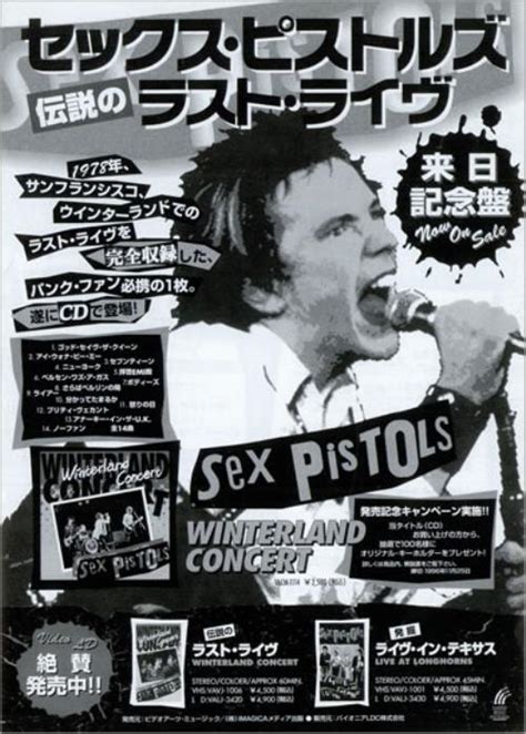 Sex Pistols Winterland Concert Japanese Promo Handbill