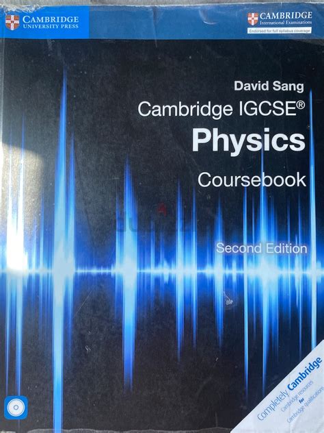 Physics Igcse Textbook 0625 Dubizzle