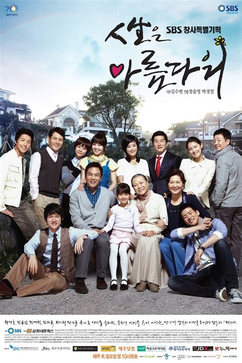 Life Is Beautiful 2010 Mydramalist