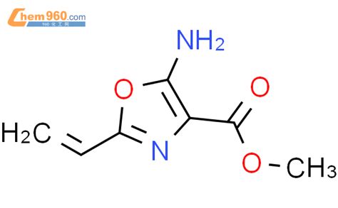 methyl 5 amino 2 ethenyl 1 3 oxazole 4 carboxylateCAS号63820 05 3