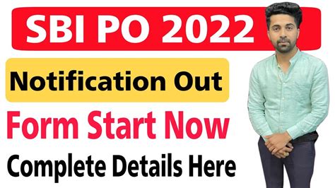 Sbi Po 2022 Notification Form Start Now Complete Details Youtube