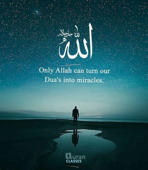 Islamic Images With Quotes