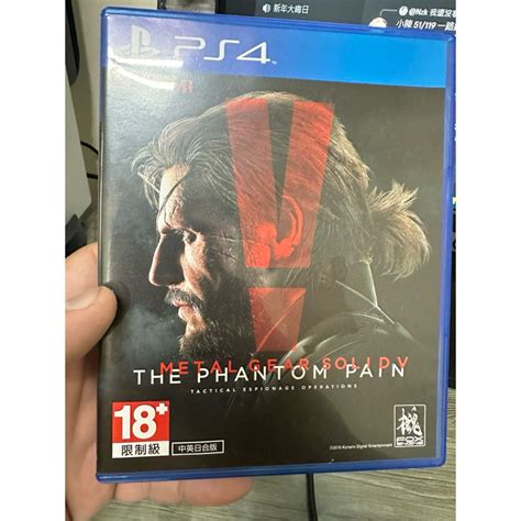 Ps4 Mgsv 潛龍諜影5 幻痛 蝦皮購物