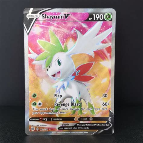 Pokemon TCG Shaymin V 152 172 Full Art Ultra Rare Sword