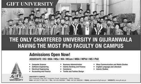 Gift University Gujranwala Admission 2024 Online Application Form