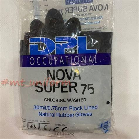 Перчатки Dpl Nova Super 75 — Mt Uniform — Средства индивидуальной защиты