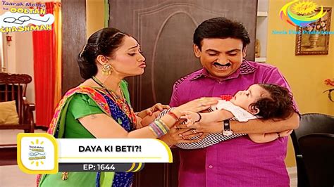 Ep 1644 Daya Ki Beti Taarak Mehta Ka Ooltah Chashmah Full