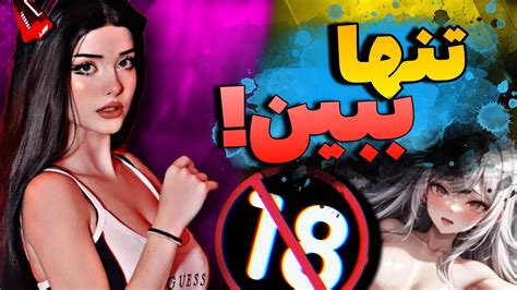 5 تا از بهترین انیمه های هنتای 2023 انیمه های18 و گلناری Youtube