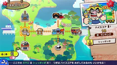 Warioware Move It Overview Trailer More Details And Footage Story