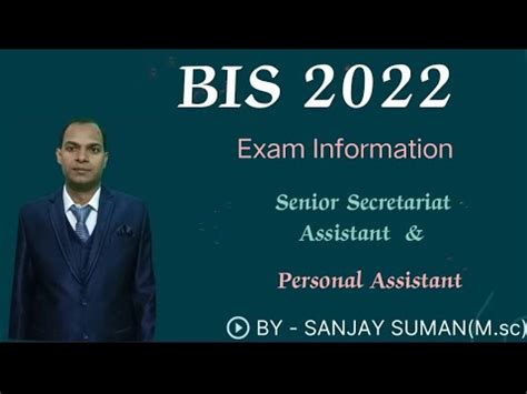 BIS 2022 Exam Information Senior Secretariat Assistant Personal