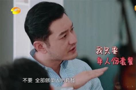 《中餐廳》慘遭滑鐵盧？黃曉明的一個舉動惹眾怒，被罵滾出節目 每日頭條