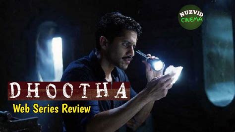 Naga Chaitanya Dhootha Web Series Of Review Priya Bhavani Shankar