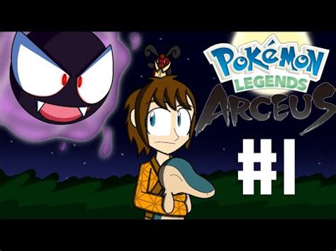 Pok Mon Legends Arceus Blind Part God On Speed Dial Youtube