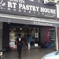 RT Pastry House, SS 15, Selangor - Zomato Malaysia