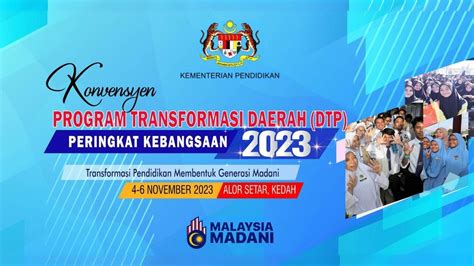 Sesi Selari H Sidang Sidang Konvensyen Dtp Peringkat Kebangsaan