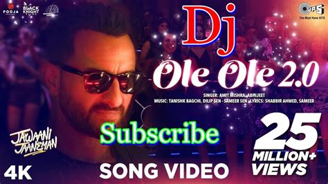 Ole Ole New Dj Tik Tok Song Mix By Dj Nasim Raja YouTube