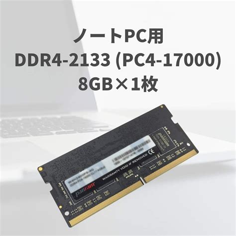 Cfd Pc Pc Ddr Gb Pin Dimm