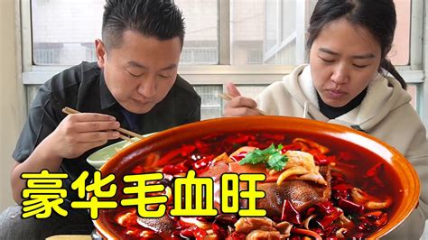 【合集】老夏美食合集，用100元做豪华毛血旺，满盆红油又麻又辣【开心的老夏】 Youtube