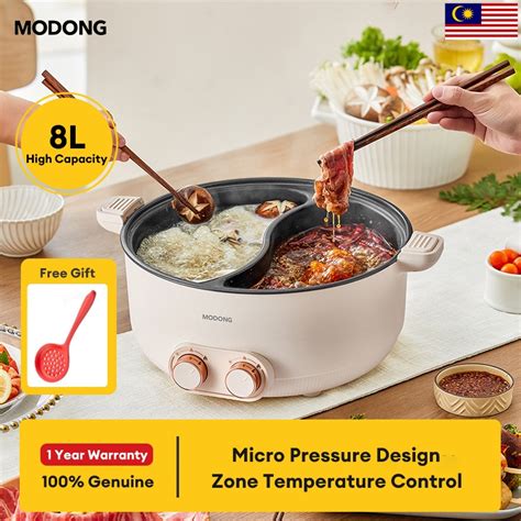 Modong L Hot Pot Cooker Household Quick Heating Steamboat Pot Multi Functional Yuanyang Micro