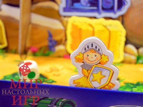 Настольная игра Дракон и рыцари купить по низкой цене в Киеве, Харькове ...