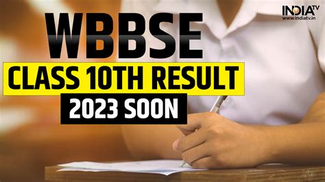 Wbbse Madhyamik Result West Bengal Board To Declare Class Th