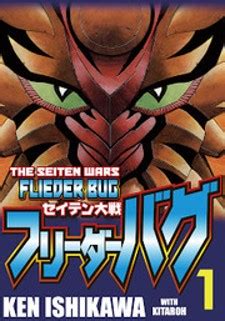 Flieder Bug Read Hentai Manhwa Hentai Manga Hentai Webtoon