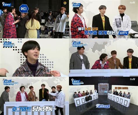 ‘슈퍼tv 동해 ‘ 글로벌 퀴즈쇼에서 슈퍼주니어 눈치밥 12년 내공으로 ‘호그와트 마법학교 알아 맞춰 배수정 기자