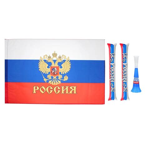 Набор болельщика "россия чемпионка!" (флаг , палки-стучалки, дудка) в ...